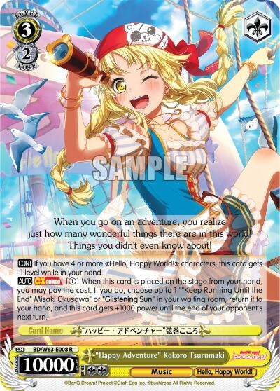 ’Happy Adventure’ Kokoro Tsurumaki (63008) [BD/W63] - Weiss Schwarz Single