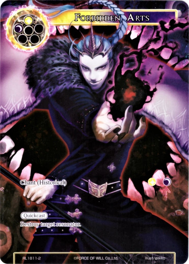 Forbidden Arts (18112) [PRO] - Force of Will Single