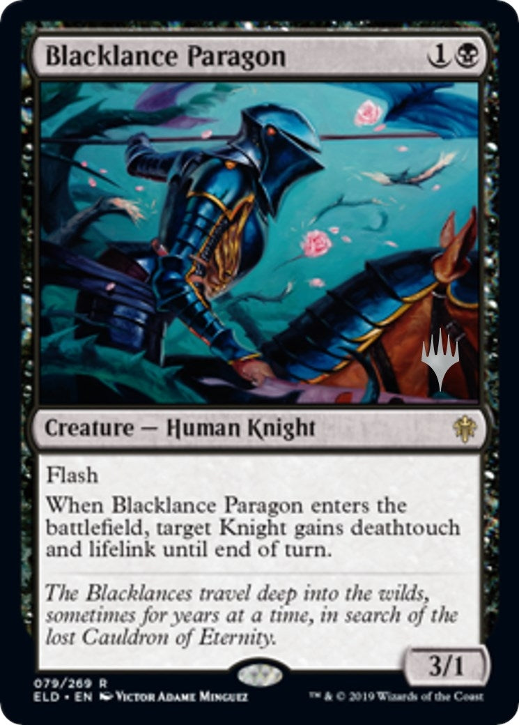Blacklance Paragon (79) [PPELD] - MTG Single