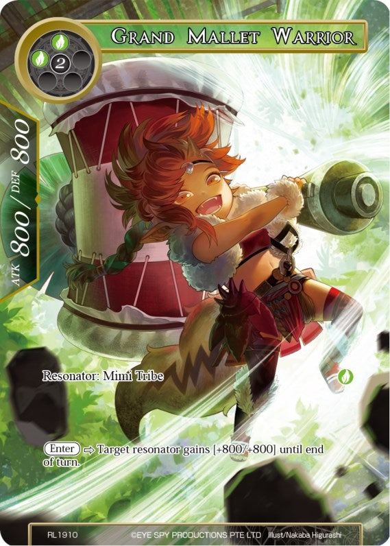 Grand Mallet Warrior (1910) [PRO] - Force of Will Single