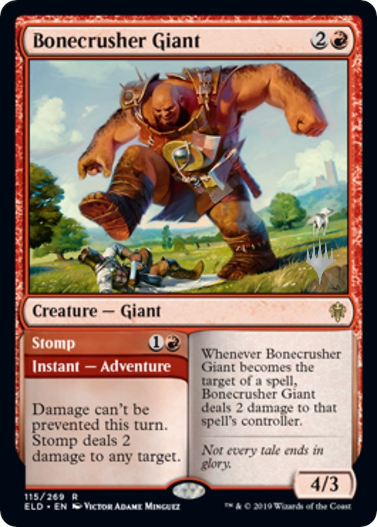 Bonecrusher Giant (115) [PPELD] - MTG Single