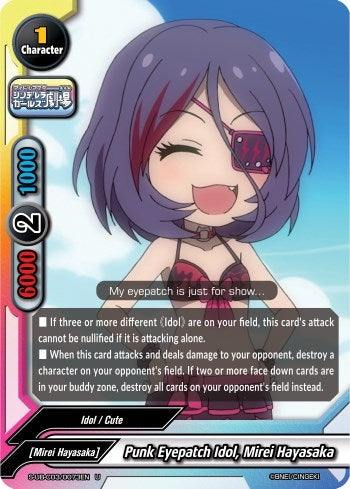 Punk Eyepatch Idol. Mirei Hayasaka (30073) [S-UB-C03] - Future Card BuddyFight Single