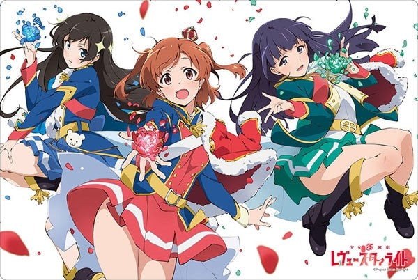 Bushiroad Rubber Mat Collection Vol.419: Shoujo Kageki Revue Starlight - Karen Hikari & Mahiru (419) - Playmats Sealed