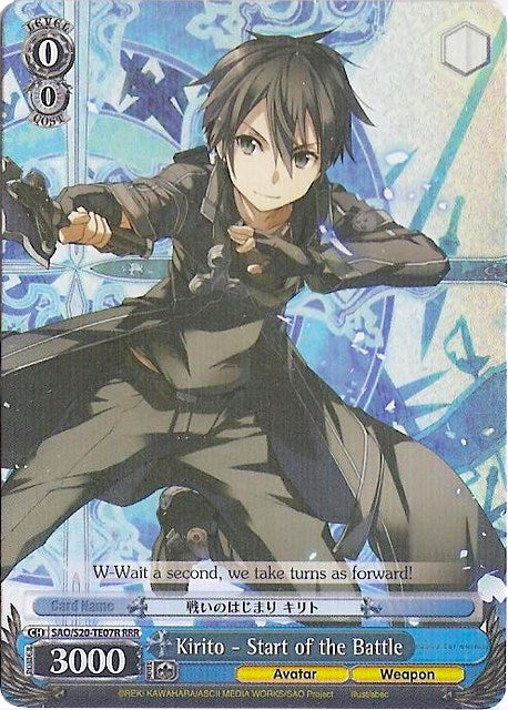 Kirito - Start of the Battle (RRR) (2007) [SAO/S20] - Weiss Schwarz Single