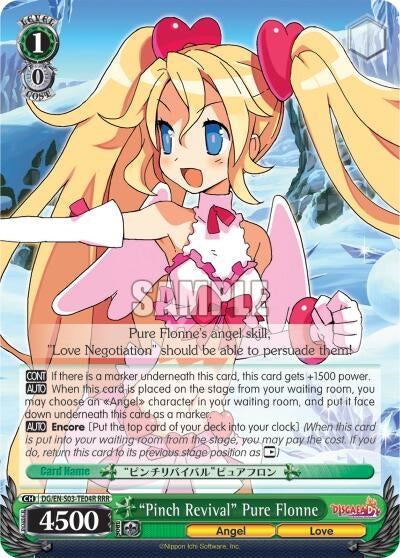’Pinch Revival’ Pure Flonne (RRR) (304) [DG/EN-S03] - Weiss Schwarz Single