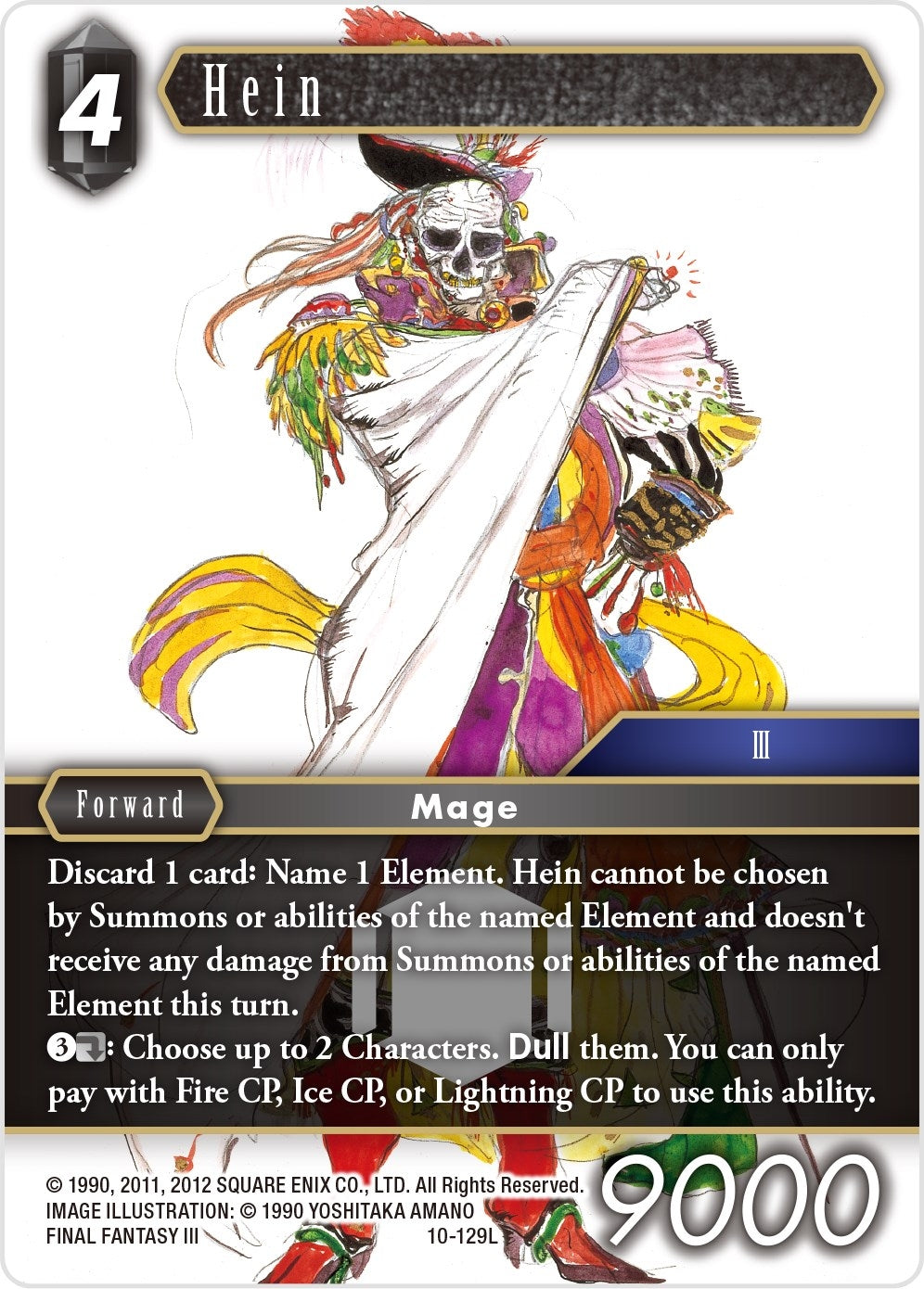 Hein (10) [OP10] - Final Fantasy TCG Single