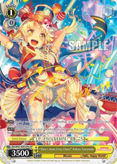 ’Here’s Some Extra Cheer!’ Kokoro Tsurumaki (SP) (A) (63001) [BD/W63] - Weiss Schwarz Single