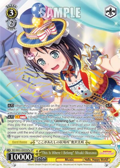 ’This Is Where I Belong’ Misaki Okusawa (SP) (A) (63003) [BD/W63] - Weiss Schwarz Single