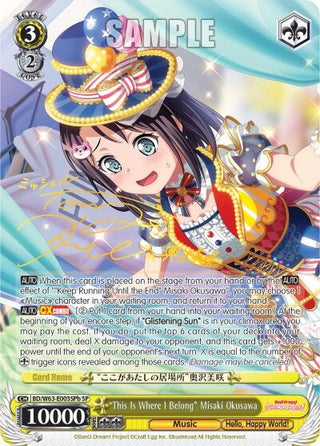 ’This Is Where I Belong’ Misaki Okusawa (SP) (B) (63003) [BD/W63] - Weiss Schwarz Single