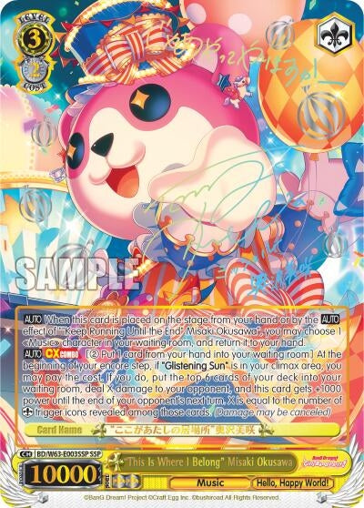 ’This Is Where I Belong’ Misaki Okusawa (SSP) (63003) [BD/W63] - Weiss Schwarz Single