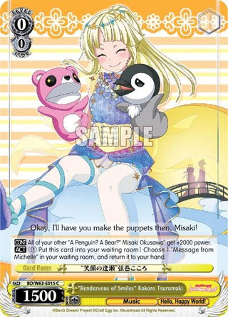 ’Rendezvous of Smiles’ Kokoro Tsurumaki (63015) [BD/W63] - Weiss Schwarz Single