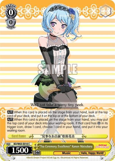 ’Tea Ceremony Excellence’ Kanon Matsubara (63016) [BD/W63] - Weiss Schwarz Single