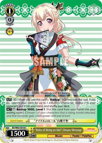 ’Rules of Being an Idol’ Chisato Shirasagi (63018) [BD/W63] - Weiss Schwarz Single