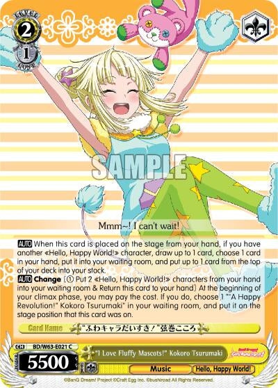 ’I Love Fluffy Mascots!’ Kokoro Tsurumaki (63021) [BD/W63] - Weiss Schwarz Single