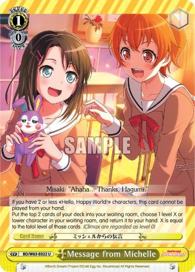 Message from Michelle (63022) [BD/W63] - Weiss Schwarz Single