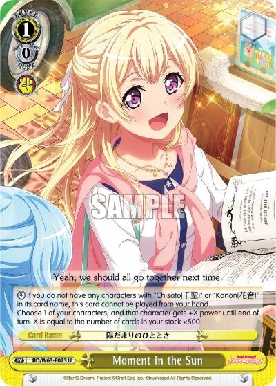Moment in the Sun (63023) [BD/W63] - Weiss Schwarz Single