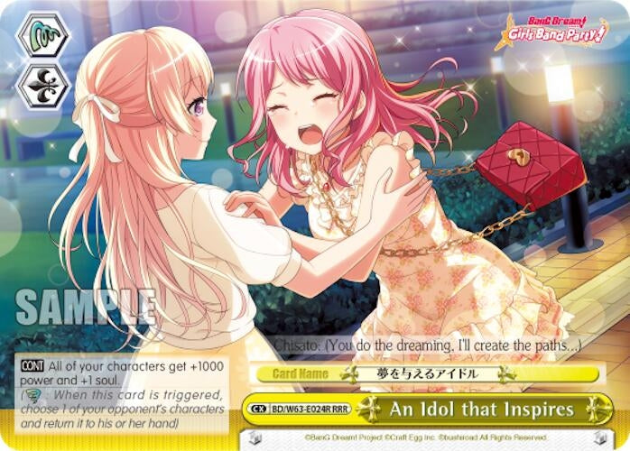 An Idol that Inspires (RRR) (63024) [BD/W63] - Weiss Schwarz Single