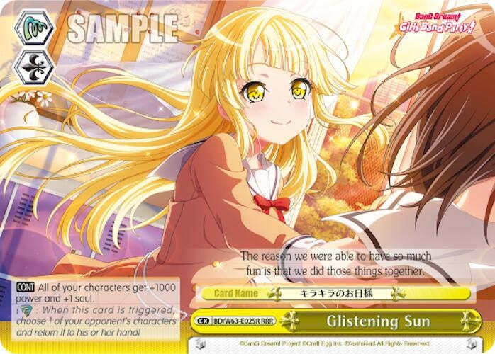 Glistening Sun (RRR) (63025) [BD/W63] - Weiss Schwarz Single