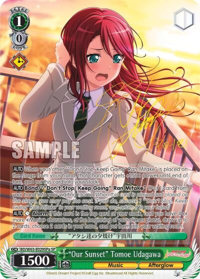 ’Our Sunset’ Tomoe Udagawa (SP) (A) (63029) [BD/W63] - Weiss Schwarz Single