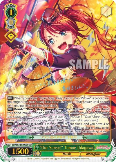 ’Our Sunset’ Tomoe Udagawa (SSP) (63029) [BD/W63] - Weiss Schwarz Single