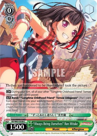’Always Being Ourselves’ Ran Mitake (63038) [BD/W63] - Weiss Schwarz Single