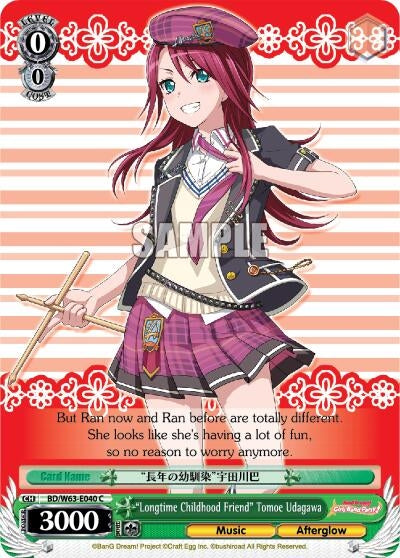 ’Longtime Childhood Friend’ Tomoe Udagawa (63040) [BD/W63] - Weiss Schwarz Single