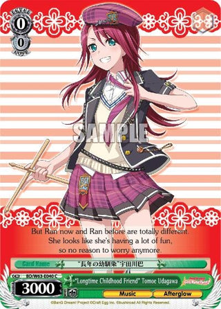 ’Longtime Childhood Friend’ Tomoe Udagawa (63040) [BD/W63] - Weiss Schwarz Single