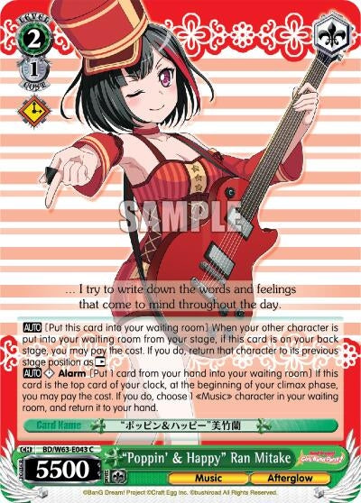 ’Poppin’ & Happy’ Ran Mitake (63043) [BD/W63] - Weiss Schwarz Single