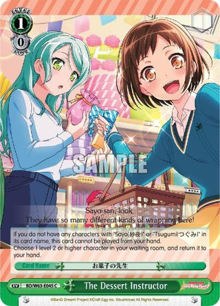 The Dessert Instructor (63045) [BD/W63] - Weiss Schwarz Single