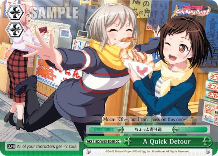 A Quick Detour (63048) [BD/W63] - Weiss Schwarz Single