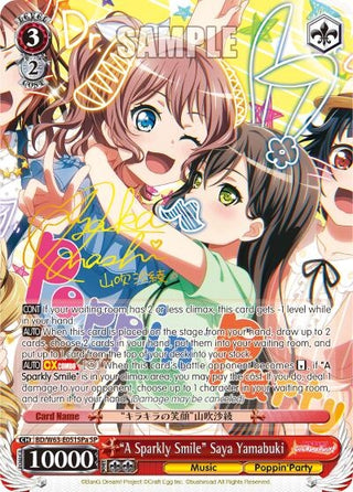 ’A Sparkly Smile’ Saya Yamabuki (SP) (A) (63051) [BD/W63] - Weiss Schwarz Single