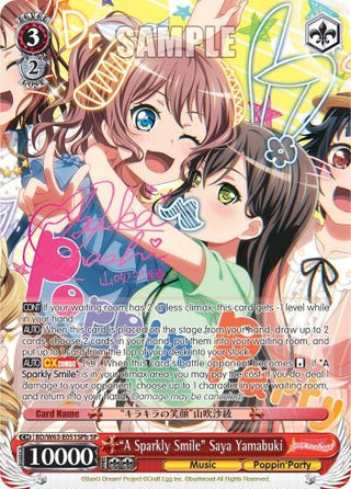 ’A Sparkly Smile’ Saya Yamabuki (SP) (B) (63051) [BD/W63] - Weiss Schwarz Single