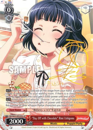 ’Day Off with Chocolate’ Rimi Ushigome (SP) (A) (63052) [BD/W63] - Weiss Schwarz Single