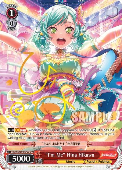 ’I’m Me’ Hina Hikawa (SPM) (A) (63058) [BD/W63] - Weiss Schwarz Single