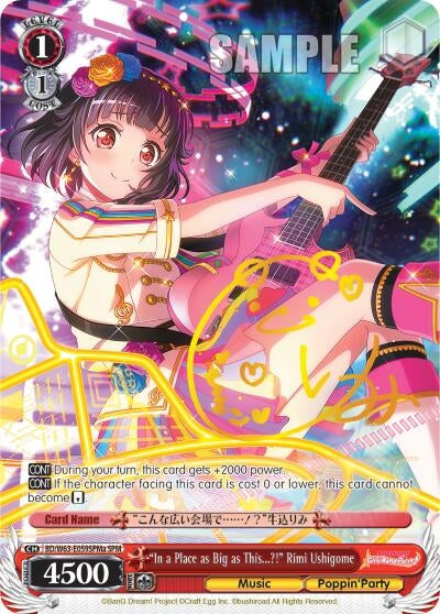 ’In a Place as Big as This...?!’ Rimi Ushigome (SPM) (A) (63059) [BD/W63] - Weiss Schwarz Single