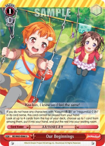 Our Beginnings (63066) [BD/W63] - Weiss Schwarz Single