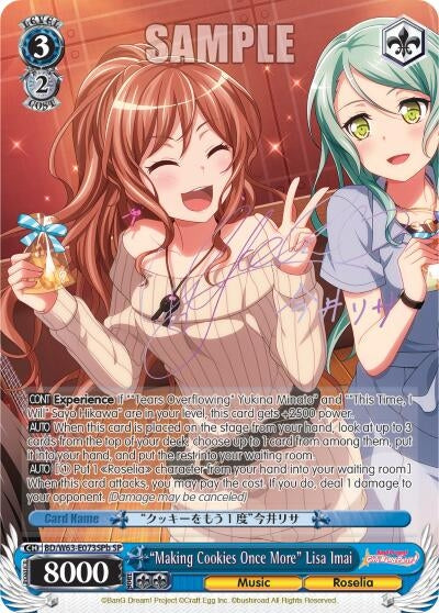 ’Making Cookies Once More’ Lisa Imai (SP) (B) (63073) [BD/W63] - Weiss Schwarz Single