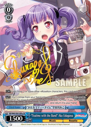 ’Teatime with the Band’ Ako Udagawa (SP) (A) (63075) [BD/W63] - Weiss Schwarz Single