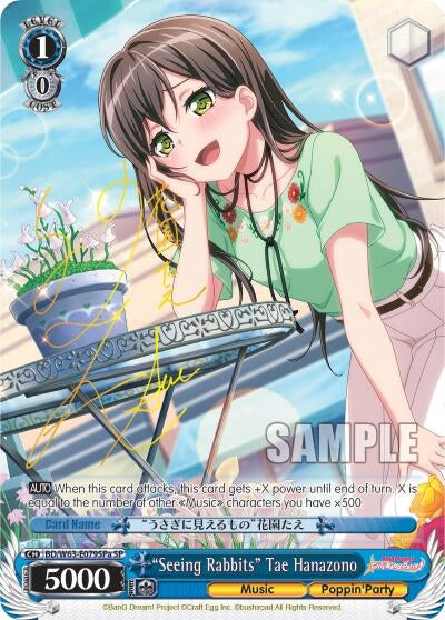 ’Seeing Rabbits’ Tae Hanazono (SP) (A) (63079) [BD/W63] - Weiss Schwarz Single
