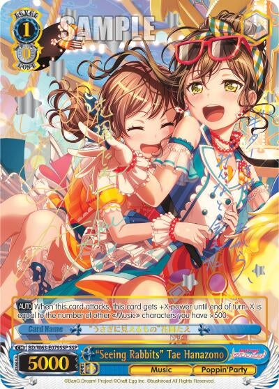 ’Seeing Rabbits’ Tae Hanazono (SSP) (63079) [BD/W63] - Weiss Schwarz Single