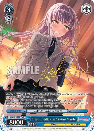 ’Tears Overflowing’ Yukina Minato (SPM) (A) (63080) [BD/W63] - Weiss Schwarz Single