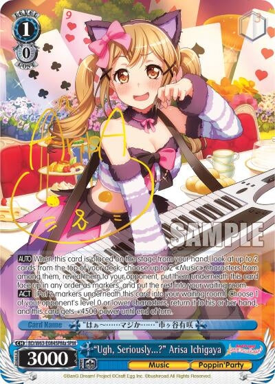 ’Ugh Seriously...?’ Arisa Ichigaya (SPM) (A) (63084) [BD/W63] - Weiss Schwarz Single