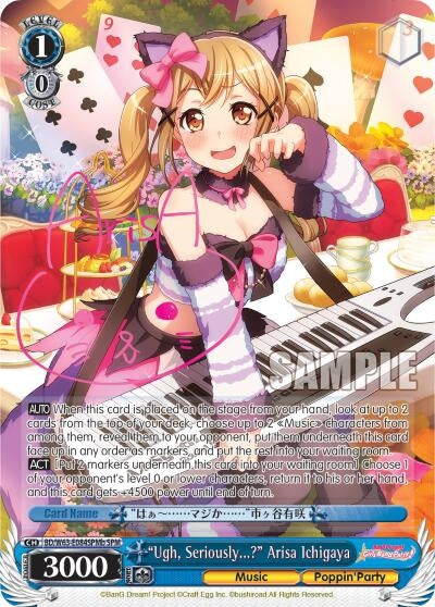 ’Ugh Seriously...?’ Arisa Ichigaya (SPM) (B) (63084) [BD/W63] - Weiss Schwarz Single