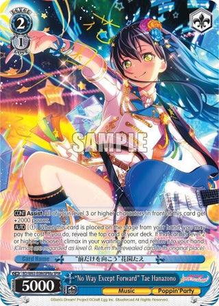 ’No Way Except Forward’ Tae Hanazono (SPM) (A) (63086) [BD/W63] - Weiss Schwarz Single