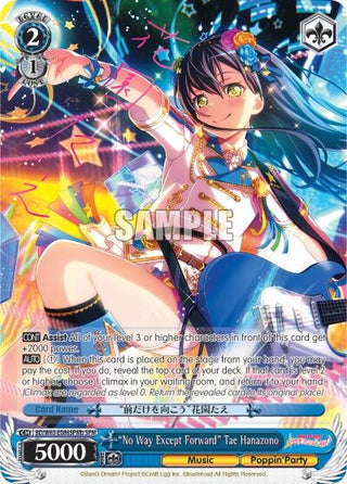 ’No Way Except Forward’ Tae Hanazono (SPM) (B) (63086) [BD/W63] - Weiss Schwarz Single