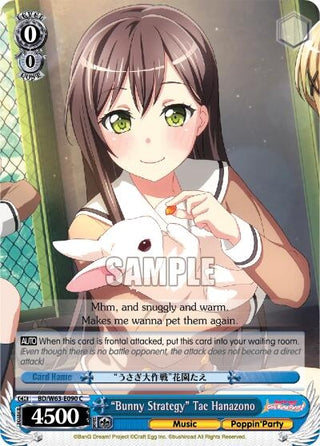 ’Bunny Strategy’ Tae Hanazono (63090) [BD/W63] - Weiss Schwarz Single