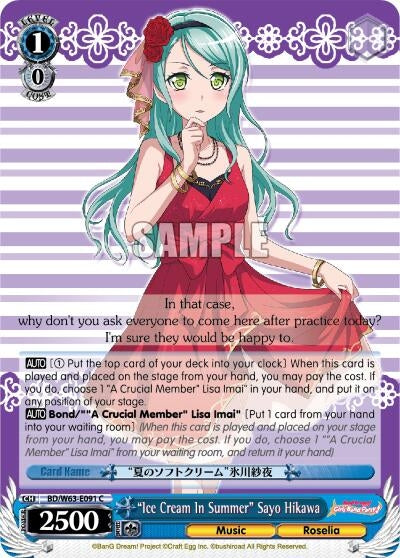’Ice Cream In Summer’ Sayo Hikawa (63091) [BD/W63] - Weiss Schwarz Single