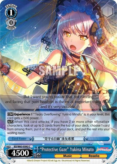 ’Protective Gaze’ Yukina Minato (63092) [BD/W63] - Weiss Schwarz Single