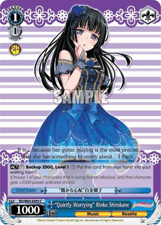 ’Quietly Worrying’ Rinko Shirokane (63093) [BD/W63] - Weiss Schwarz Single