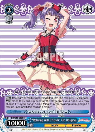 ’Relaxing With Friends’ Ako Udagawa (63096) [BD/W63] - Weiss Schwarz Single